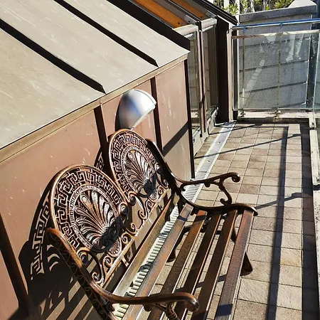 Happy Home, Centro De *